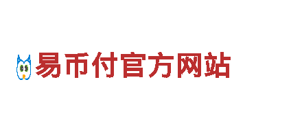 探索EBPAYZHIFUGONGJU，畅游观光胜地